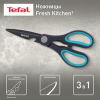 Ножницы кухонные Tefal Fresh Kitchen K1224114