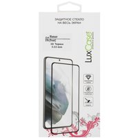 LuxCase  HONOR X9b