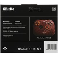 Geympad simsiz/simli 8BitDo Ultimate 2 Wuchang qizil