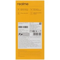 6.67" Smartphone realme C71 128 GB white