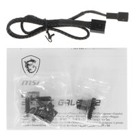 Fan MSI MEG SILENT GALE P12  black