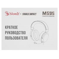 Wired headphones A4Tech Bloody M595 black 2024