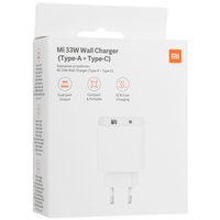 Charger Xiaomi Mi 33W white