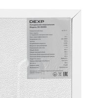 DEXP B4-40AMA