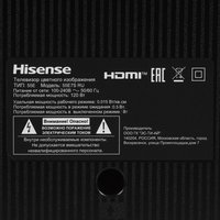 55" (139 см) Телевизор Hisense 55E7S черный