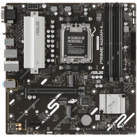 Материнская плата ASUS PRIME A620AM-A-CSM