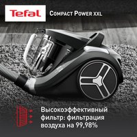Пылесос  Tefal Compact Power XXL TW4B36EA серый