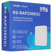 Access point Ruijie RG-RAP2260(G)