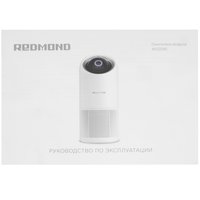Очиститель воздуха REDMOND AP2209S белый