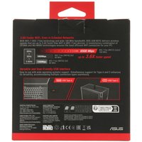 Wi-Fi адаптер ASUS ROG USB-BE92