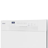 Dishwasher DEXP DWMF2B-W white