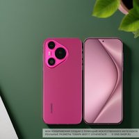 6.6" Smartphone HUAWEI Pura 70 256 GB pink