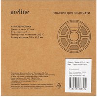Пластик Aceline PLA