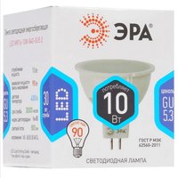 Лампа светодиодная ЭРА LED GU5.3/MR16/10w/840