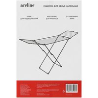 Сушилка для белья  напольная Aceline AC-CD02WK