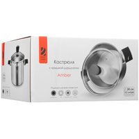 Кастрюля OneTwo Amber O3SC55 5.5 л 24 см серебристый