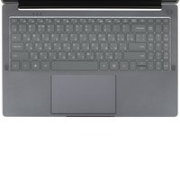 15.6" Ноутбук DEXP Aquilon C15-INW604 серый