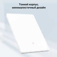 Wi-Fi router TP-Link Archer Air R5