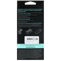 Защитное стекло BoraSCO для экрана HONOR 200 Lite/ X8b/ X8c