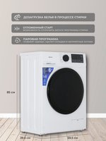 Стиральная машина DEXP WM-F610DMA/WBSI белый