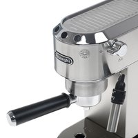 Кофеварка рожковая DeLonghi Dedica EC 685.M серебристый