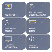 23.8" Монитор Machenike MJF24F200 черный