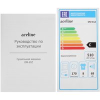 Сушильная машина Aceline DM-81Z белый