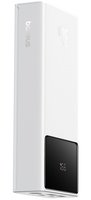 Портативный аккумулятор Baseus Star-Lord Digital Display 30W белый