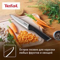 Набор ножей Tefal Essential K2214S75