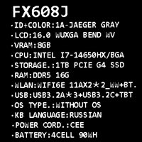 16" Ноутбук ASUS TUF Gaming FX608JMR-RV037) серый