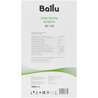 Очиститель воздуха Ballu AP-130 белый