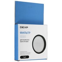 Фильтр DEXP DP-800HF
