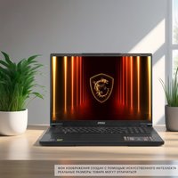 18" Ноутбук MSI Stealth 18 HX AI A2XWIG черный