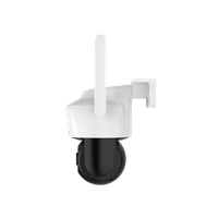 IP-камера Vstarcam С8622