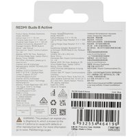 Наушники TWS Xiaomi Redmi Buds 8 Active  голубой 2026