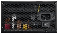 Блок питания Cougar SC 550 [31SA055.6433P] черный