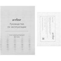 Стол компьютерный Aceline Battle КСТ-903 черный