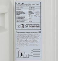 Кондиционер   DEXP AC-CD9ONF