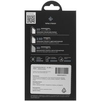 Защитное стекло DEXP для экрана Apple iPhone 16 Pro Max