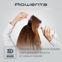 Фен-щетка Rowenta Volumizer CF6135F0 белый/розовый