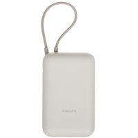 Портативный аккумулятор Xiaomi GL бежевый