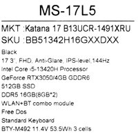 17.3" Ноутбук MSI Katana 17 B13UCR-1491XRU черный