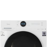 Сушильная машина Midea MD200H90W/W-RU белый