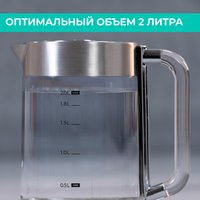 Электрочайник Timberk T-EK27G04 серебристый