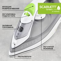 Утюг Scarlett SC-SI30K60 белый