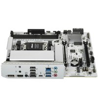 Материнская плата ASRock B650M-HDV/M.2 White