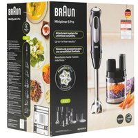 Immersion blender Braun MQ 55755M black
