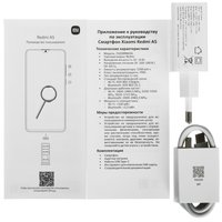 6.88" Смартфон Xiaomi Redmi A5 64 ГБ золотистый