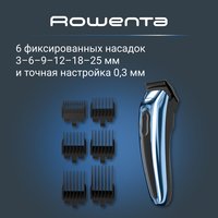 Машинка для стрижки Rowenta TN1551E0 Barber Experience серебристый/черный