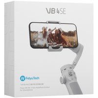 Стабилизатор для смартфона Feiyu Vimble 4 SE серый